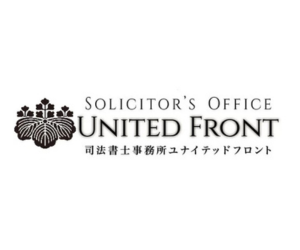 イージス